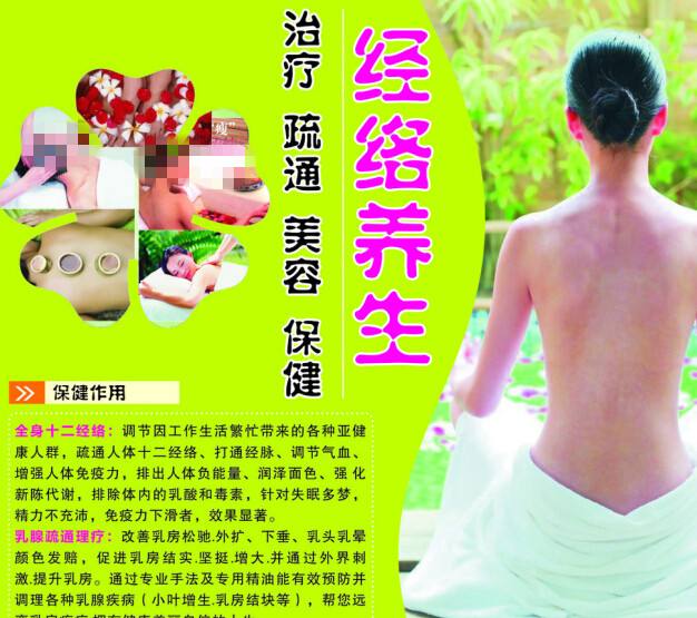不动产权首次登记证明单丢失